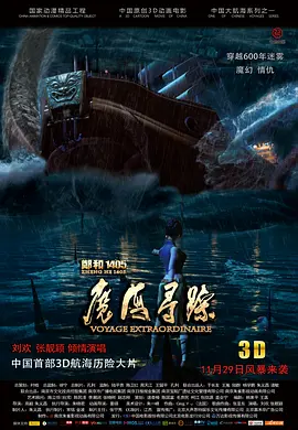 密桃网