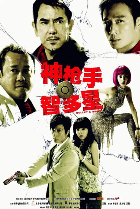 抖音下载官网