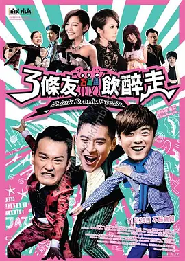 亚洲国产精品第一区二区